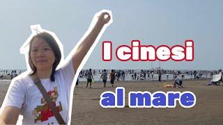 Cosa fanno i CINESI al mare⁉️