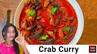 Crab Curry Recipe | केकडा करी | Banjara foodie | How to clean crab