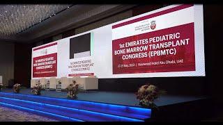 Reem Hospital Takes Part in the 1st Emirates Pediatric Bone Marrow Transplant Congress
