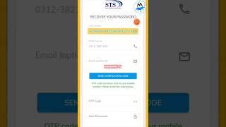 sts iba forgot password kese kare intermediate category screening test past papers viral youtube nts