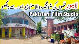 Pakistani Film Studios Lahore - Declined of Pakistan Film Industry - Bari Studio