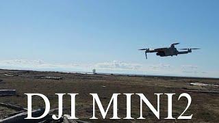 TESTING OUR DJI- MINI 2 DRONE