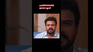 അടുത്ത സുഹൃത്തുക്കൾക്കിടയിൽ ഉള്ള ഈഗോ ക്ലാഷ് തുറന്ന് പറഞ്ഞു lijo lonappan #trending#friends#love