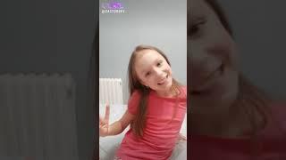 Полинка-Малинка
