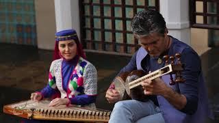 Rastak- Sanin Yadegarin - Based on a song from Azerbaijan - بر اساس یک ملودی از آذربایجان