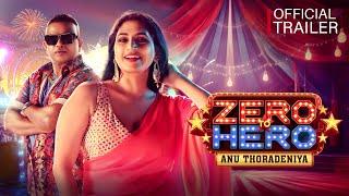 Zero To Hero - Anu Thoradeniya Ft. Ashan Fernando | Official Music Video Trailer