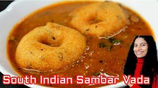 Hot and Juicy Sambar vada | South indian breakfast recipes in Hindi| Sambar Vada recipe in Hindi