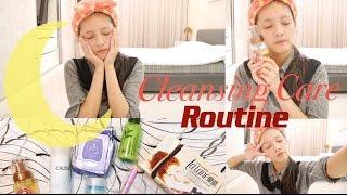 全開架！高中生的日常保養&簡單又乾淨的卸妝方法Cleansing Care Routine 피부 관리 |劉力