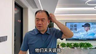 老公辞职回家4年了，失去的同时也收获了很多，且行且珍惜