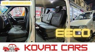 EECO FROM SATHY | PREMIUM SEAT COVERS AND AUDIO SYSTEM UPDATED #kcs #kovaicars #kovaicarseat #eeco