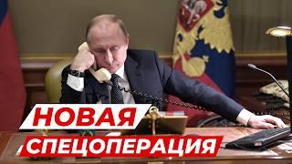 СЕЙЧАС ИДЁТ ПЕРЕБРОСКА ВОЙСК В ЛИВИЮ