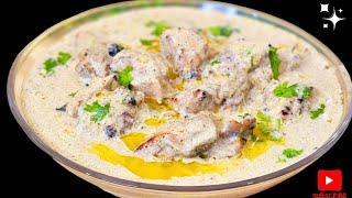 Kanpur ka Famous Chicken Malai Tikka | Original Recipe | Cook With homekitchen14