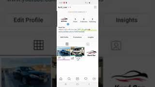 How to UnMute Posts For Someone on Instagram