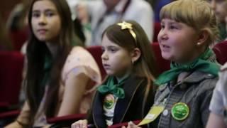 День защиты детей Благотворительная организация Возрождение