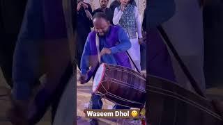 Energetic Dhol Beats Waseem Talagang Wedding Ceremony #hasbanchaudharyvlogs