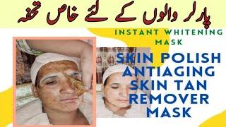 Magical Mask/skin polish Mask/Tan remover Mask/instant whitening Mask/Antiaging Mask/Diy