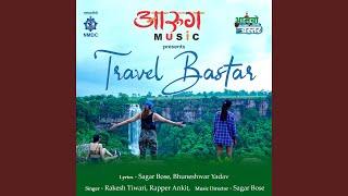 Travel Bastar