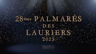 LES LAURIERS DE L'AUDIOVISUEL 2023