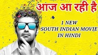 Today 1 New Super-Hit South Hindi Dubbed Movie Premiere On Television And YouTube