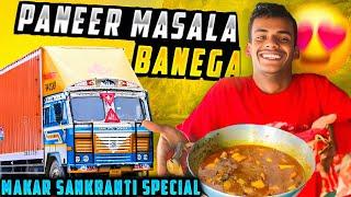 Aaj Paneer Masala Banega || Happy Makar Sankranti Special - Rohit Vlogs