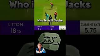 Sigma Rules of Will Jacks |#shorts​ #cricketshorts​ #willjacks​ #trollface​ ‎@Joymondal_SIGMA 