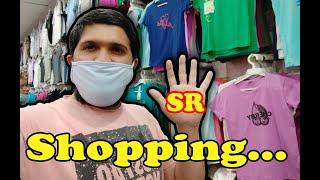 5 Riyal shopping in Riyadh - Tamil (தமிழ்)