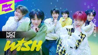 NCT WISH (엔시티 위시) _ WISH | 1theKILLPO | 원더킬포 | 시온 리쿠 유우시 재희 료 사쿠야 | 퍼포먼스 | Performance | 4K