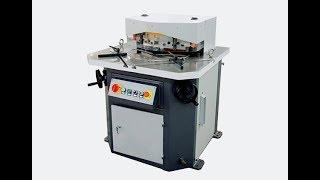 QF28Y-6x220 hydraulic adjustable angle notching machine for sale