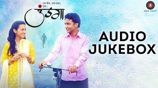 Undga - Full Movie Audio Jukebox | Swapnil Kanse, Shivani Baokar, Chinmay Sant & Jasraj Joshi