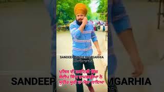 Sandeep Singh Ramgarhia Status | Sandeep Singh Ramgdiya | Sikh Kaum | Sandeep Sunny