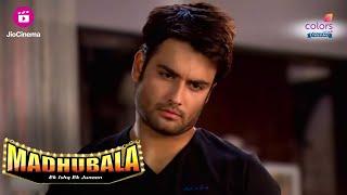 RK ने Madhubala के साथ जबरदस्ती की | Madhubala – Ek Ishq Ek Junoon