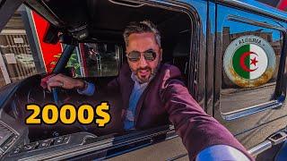 تحدي الأغنياء في الجزائر العاصمة !! 