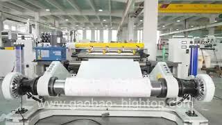 Gaobao- Hightop burger/sandwich wrapping paper patty paper cutting machine ️