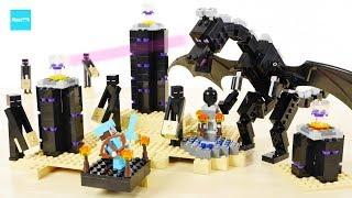 レゴ マインクラフト エンダードラゴン 21117  ジ・エンド  ／ LEGO Minecraft The Ender Dragon