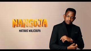 Mathias Walichupa - Nangoja (Official Lyric Audio)