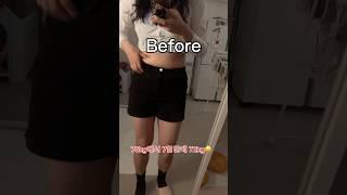 폭식 후 7일만에 이렇게 변했어요 (다이어트 비포애프터 현실판)