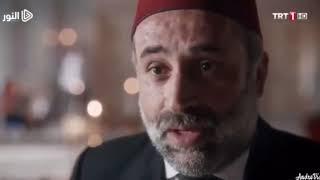 Sultan Abdul Hamid & A Dream Of The Prophet ﷺ (Courtesy TRT)