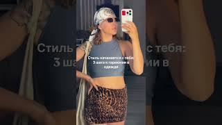 читай описание или комментарий