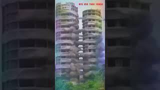 Supertech Twin tower demolition video| noida twin towers |