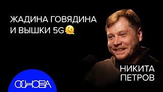 ФИЛОЛОГ Петров: ВЫПУСК ПУШКА