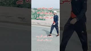 Motorway police running test#shorts#youtubeshorts#shortvideos#dolphin#police#viral##subscribe