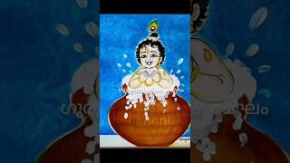 Venna kannan ️ #guruvayoorappan#lordkrishna#08/10/23uchapoojaalankaram#guruvayoor_visesham #shorts