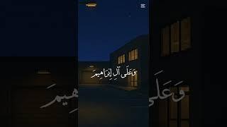 HEART TOUCHING QURAN RECITATION|#quran #islamicrecitation #quranrecitation