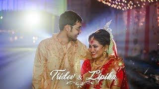 Laal Ishq | Wedding Trailer | Amra Chobiwala