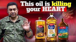 This oil is killing your heart l Which Oil Is Best For Heart Patients?