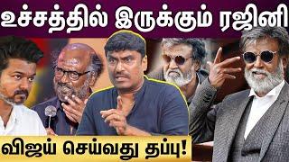 Rajinikanth | வசூல் மன்னன் ரஜினி...அவருக்கு தான் மார்கெட்....அவர் ஏன் Retired ஆகணும்?