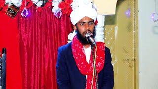 Tilawat e Quran Pak Best Voice Quran Recitation - Qari Muhammad Kashif Owaisi - Khushboo e Rasool