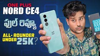 Don't Buy Before Watching This ! OnePlus Nord CE 4 Review