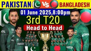 Pakistan vs Bangladesh 3rd t20 Playing 11 | Pak vs Ban T20 Playing 11 | Pak vs Ban 3rd t20 live