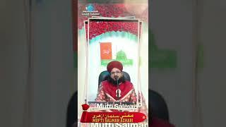 Sunni Eid e milad  V/s Wahabi  Ka Inkar *◆Eid e milad Status◆